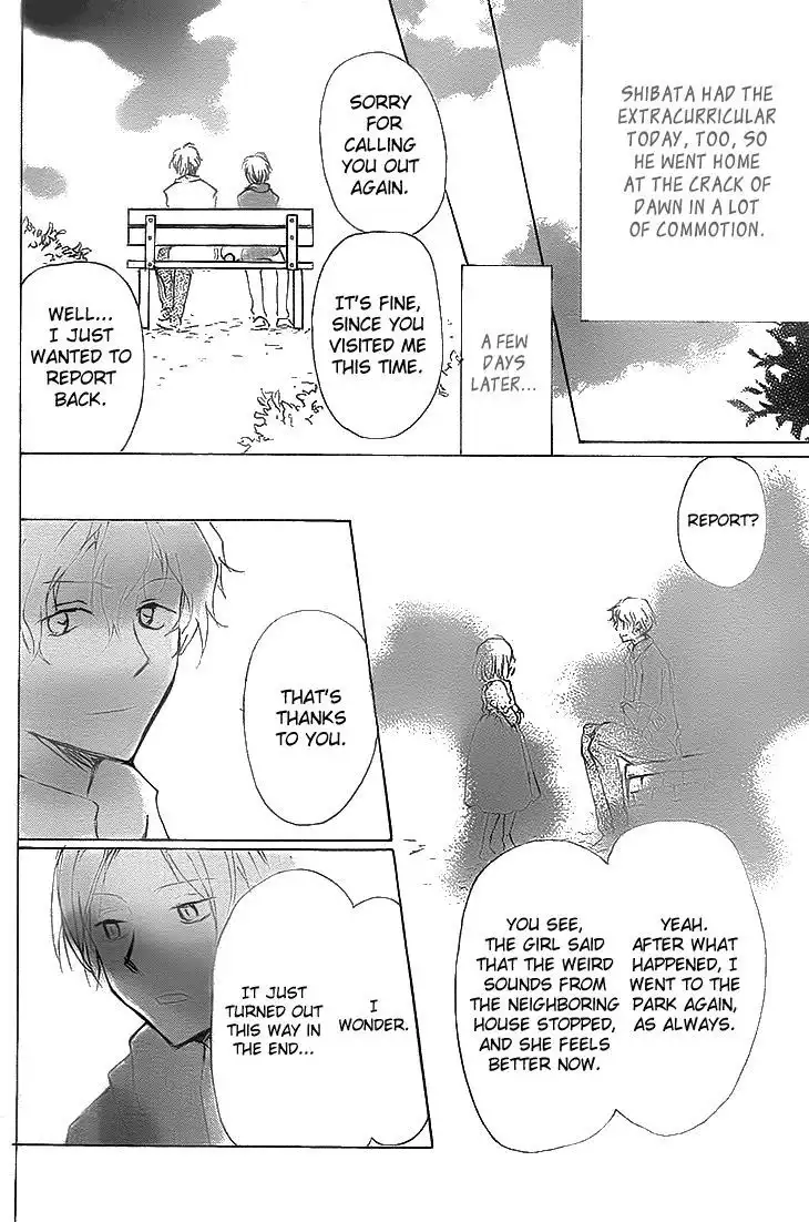 Natsume Yuujinchou Chapter 74 44